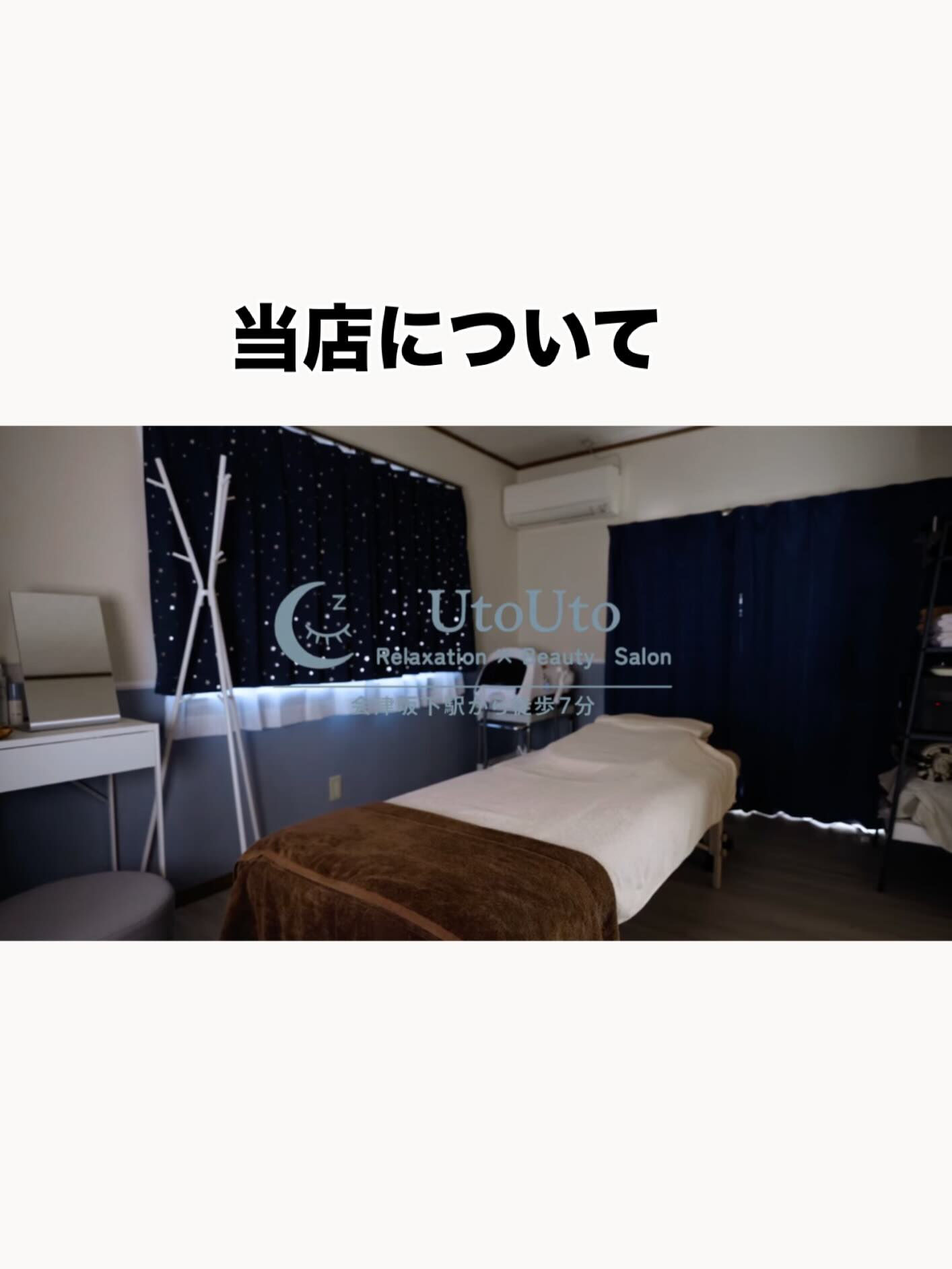 仕事に、プライベートに、毎日忙しくて