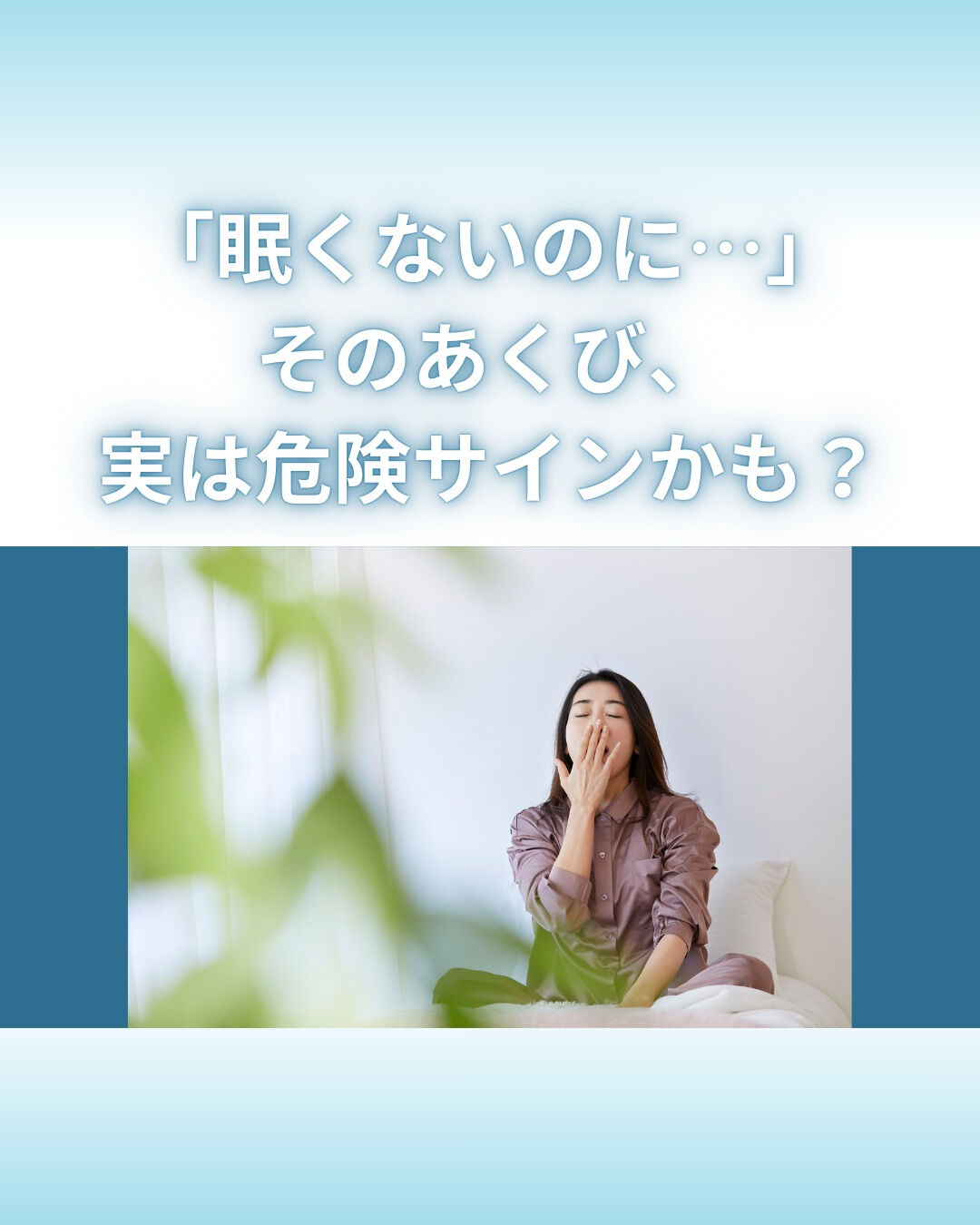 こんにちは！UTOUTOです☀️