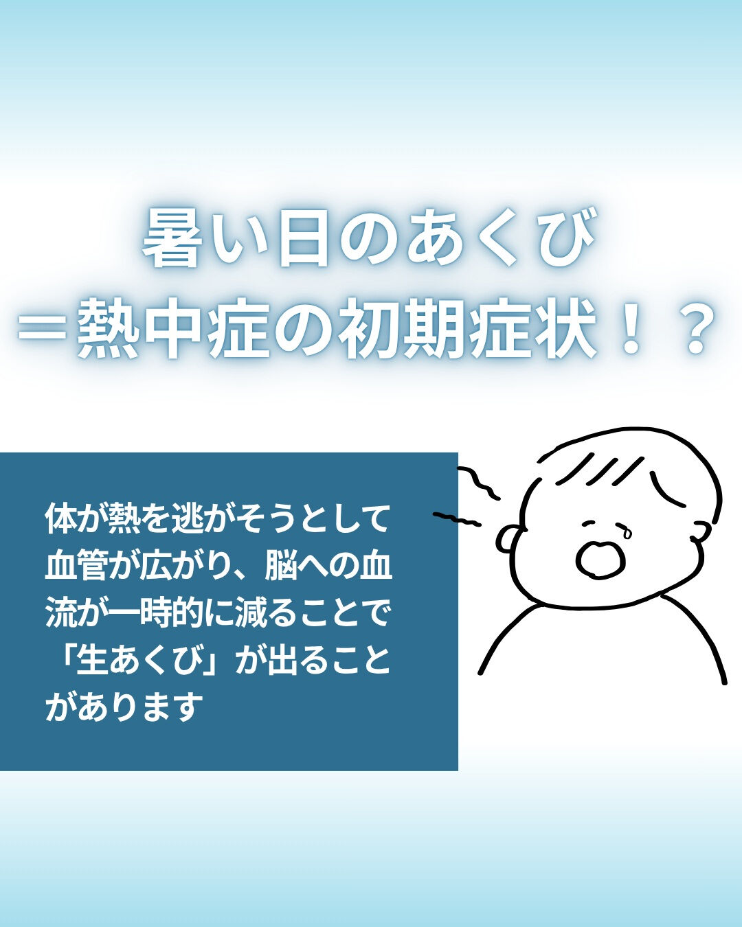 こんにちは！UTOUTOです☀️
