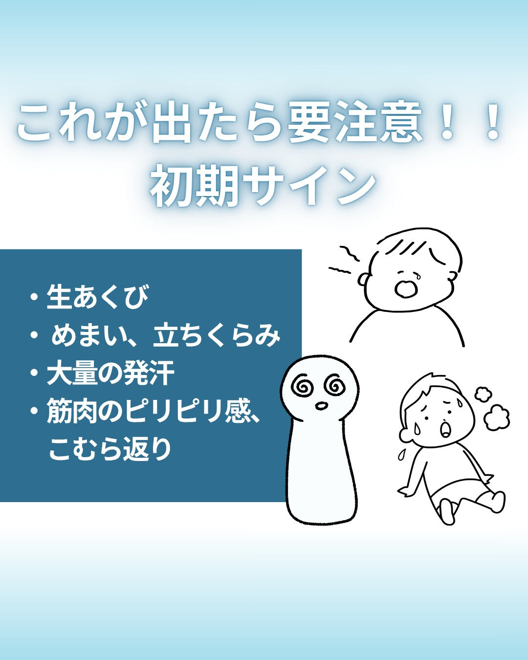 こんにちは！UTOUTOです☀️