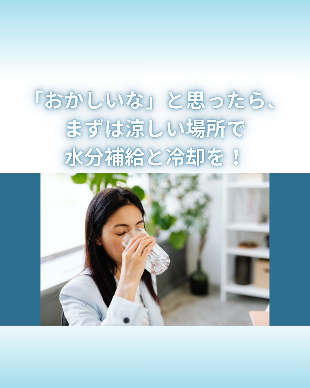 こんにちは！UTOUTOです☀️